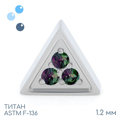 Накрутка Vitrail Triangle 1.2 мм